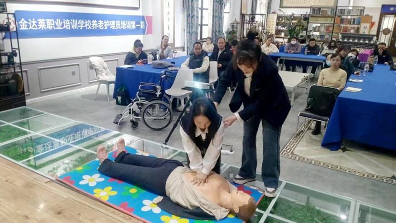 杭州日间照料中心：揭秘床位价格背后的考量**