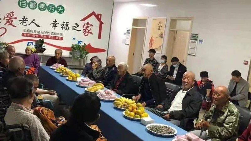 护工中介合同注意事项