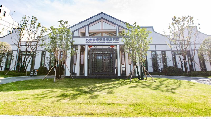 社区老年食堂补贴主要面向符合条件的社区老年食堂，具体包括：